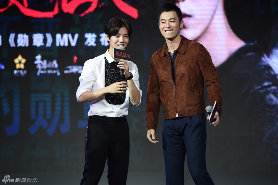 新浪娱乐讯 10月14日,由韩国导演安相勋执导,杨幂,鹿晗,朱亚文,王景春