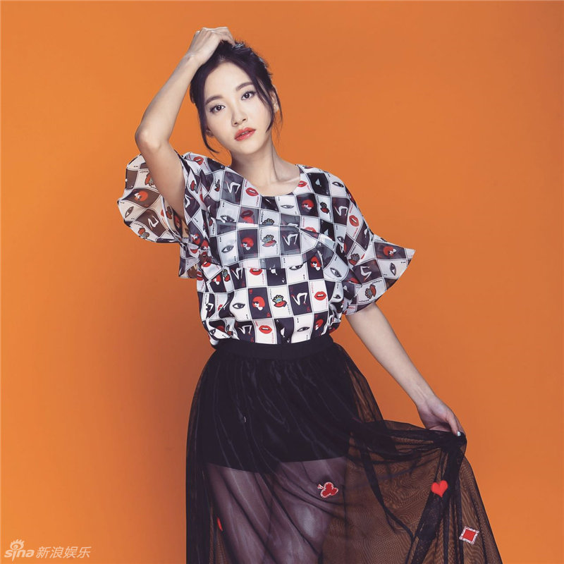 组图:《大好时光》周楚楚定妆照 上演另类反转