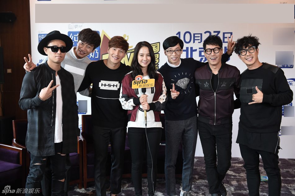running man2015北京见面会新闻采访，成员之间爆笑吐槽