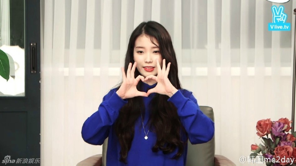 组图:iu花式比心卖萌可爱十足 粉丝称被暖化_高清图集_新浪网
