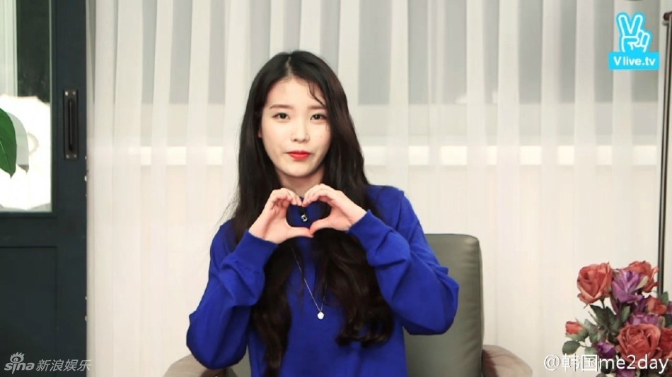 组图:iu花式比心卖萌可爱十足 粉丝称被暖化_高清图集_新浪网