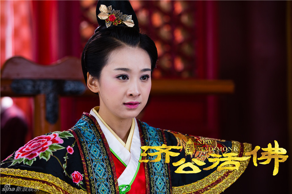组图:《新济公活佛》穆婷婷陈秀丽感情棘手_高清图集_新浪网