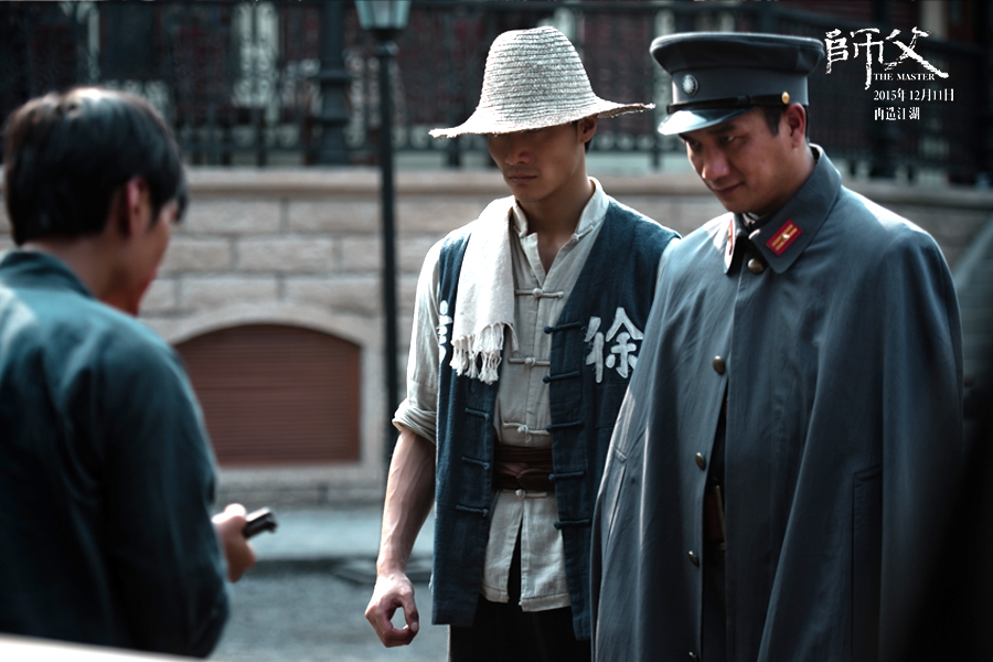 组图:徐浩峰《师父》曝新剧照 廖凡"装"清贫_高清图集_新浪网