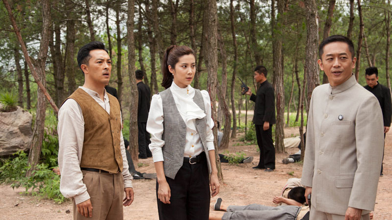 组图:《破阵》 曝海报 富大龙陈昭荣冰火对决