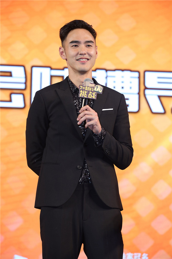 大玩yes or no选择游戏,乐嘉,岳云鹏变身"小彩旗",阮经天,沙溢,撒贝宁