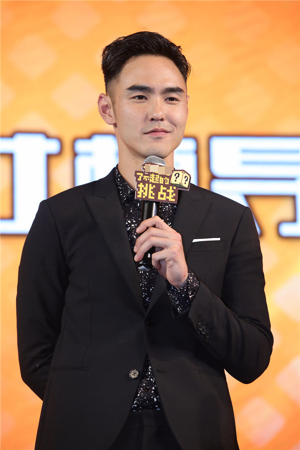 大玩yes or no选择游戏,乐嘉,岳云鹏变身"小彩旗",阮经天,沙溢,撒贝宁