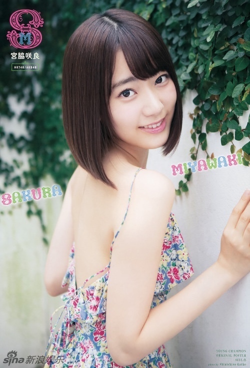 组图:akb宫脇咲良不畏天寒拍性感写真秀美背_高清图集_新浪网