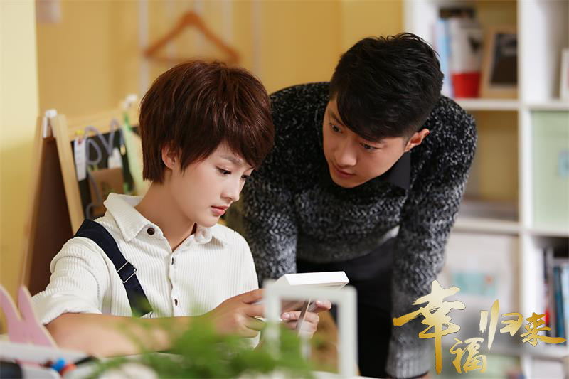 《幸福归来》深情相拥