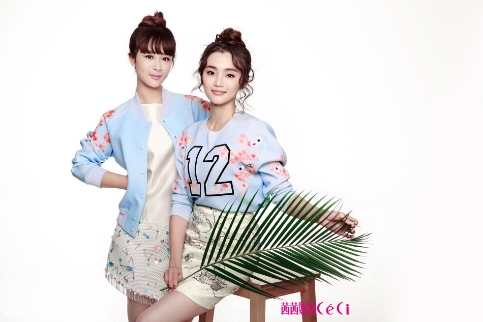 刘芊含杂志大片 与杨紫姐妹花青春洋溢