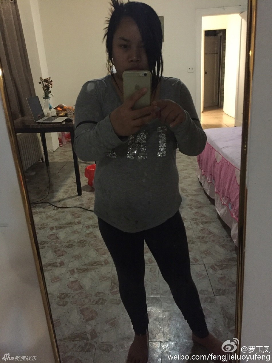 组图:凤姐否认爆肥晒近照 肚大腰粗仍显臃肿_高清图集_新浪网