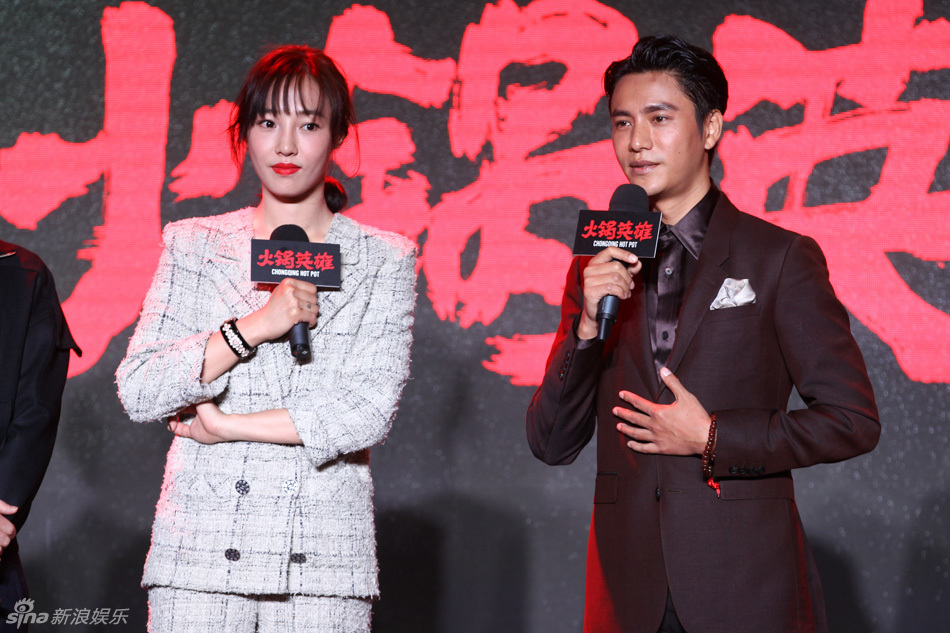 组图:陈坤曝秦昊拍片遭查岗 白百何升级成母后_高清图集_新浪网