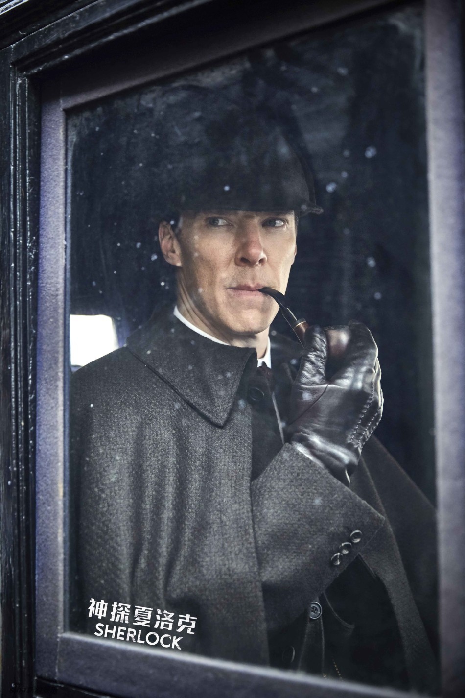 组图:《神探夏洛克》大电影发剧照 曝主角造型_高清图集_新浪网