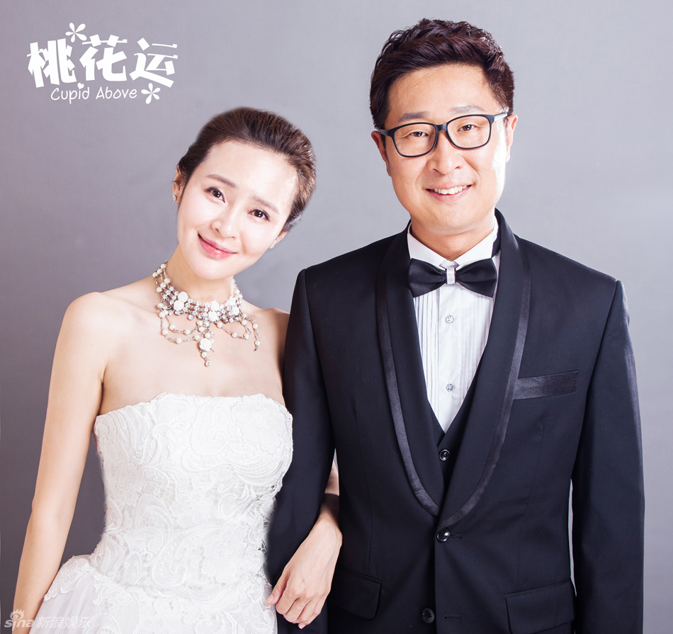 黄轩婚纱照_杨幂黄轩婚纱照