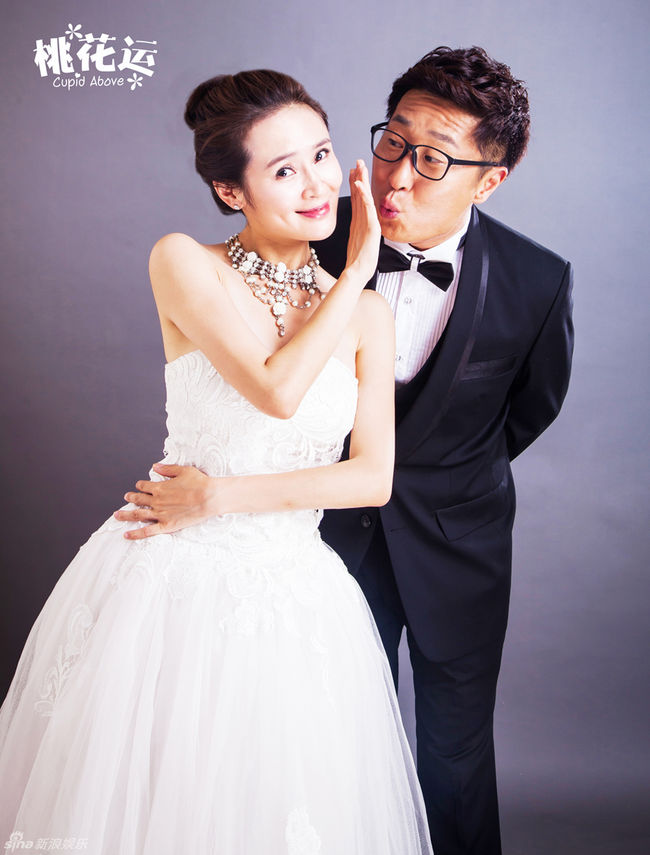 组图:《桃花运》林永健于明加婚纱照甜蜜蜜_高清图集_新浪网