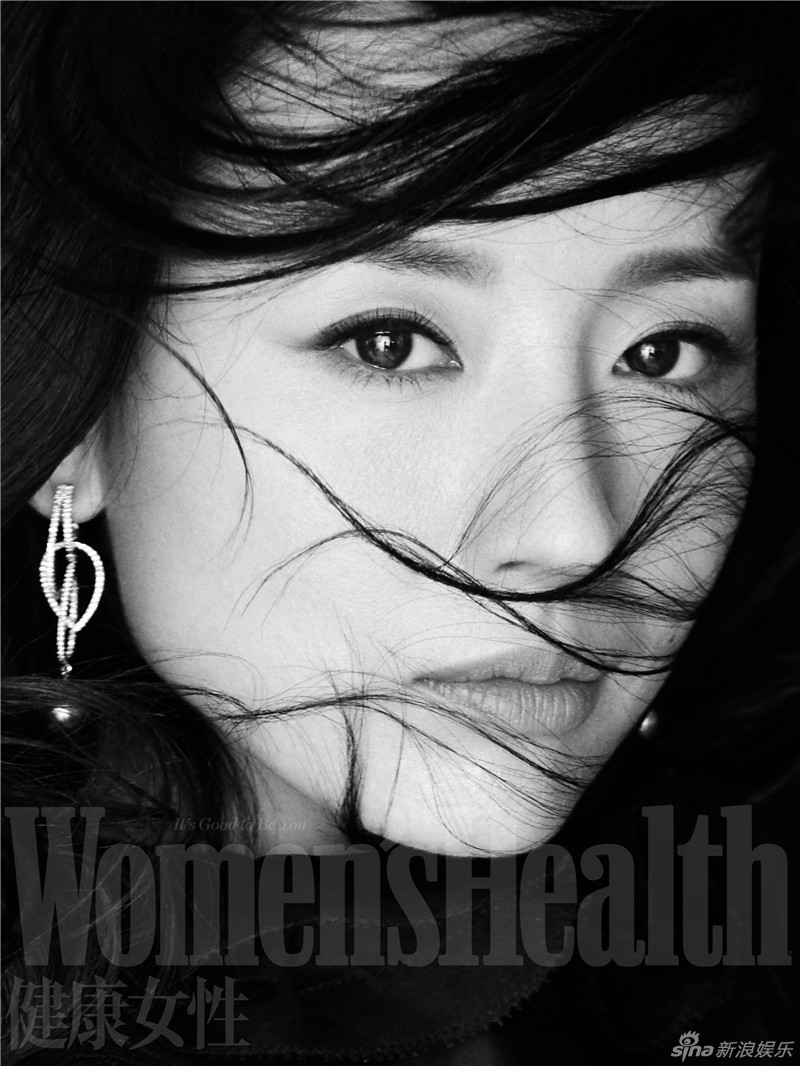 组图:董洁登杂志封面 黑白写意演绎反差之美_高清图集_新浪网