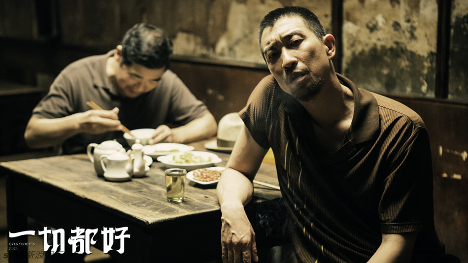 新浪娱乐讯 贺岁电影《一切都好》曝光一组"群星版"剧照,张译,张歆艺
