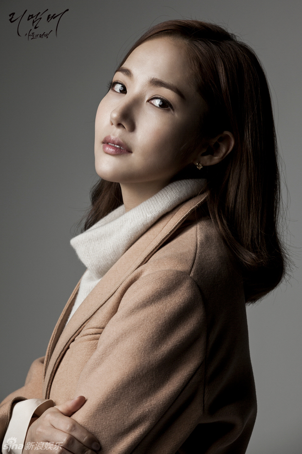 韩剧《remember》定妆照 俞承豪眼神笃定_高清图集_新浪网