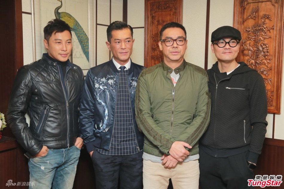 组图:古天乐拒绝与刘青云主持 庄思敏哭诉委屈_高清图集_新浪网