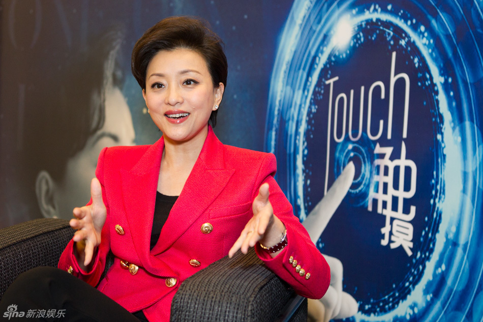 杨澜深度访谈势必会打破你好我好大家好