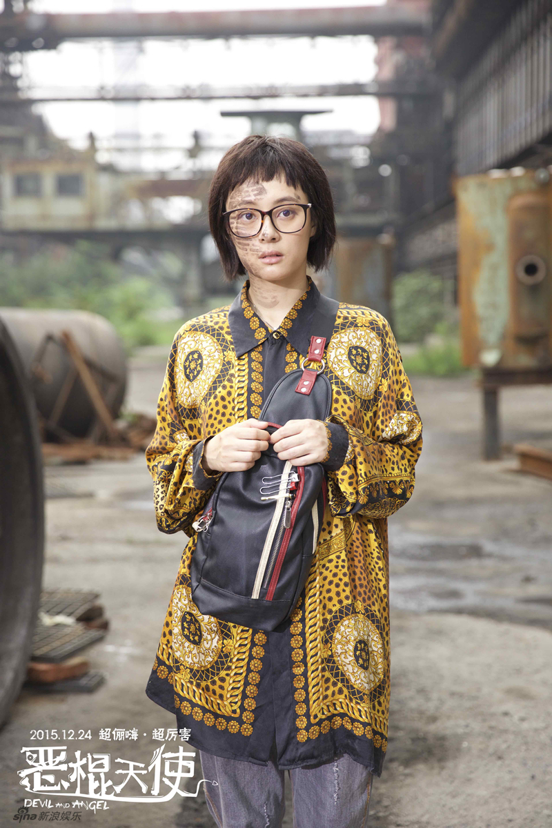 组图:《恶棍天使》发"鸳鸯版"终极海报_高清图集_新浪网