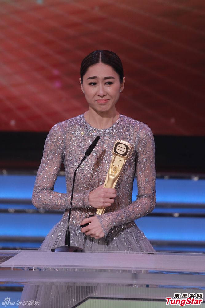 新浪娱乐讯 香港tvb2015年台庆万千星辉颁奖典礼12月1