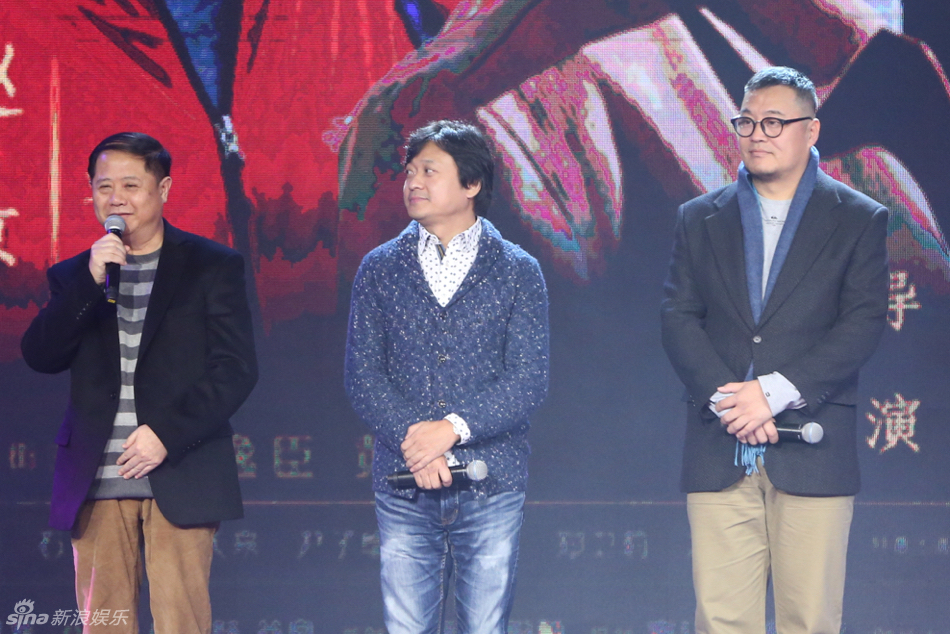 组图:《国酒》范逸臣黄奕演夫妇_高清图集_新浪网