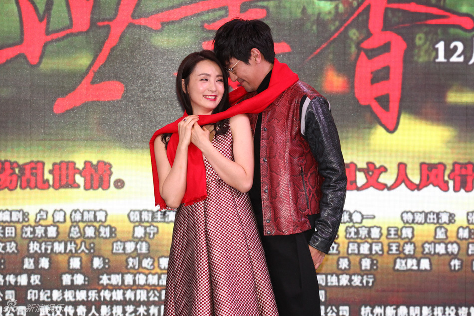 组图:《乱世书香》发布会_高清图集_新浪网