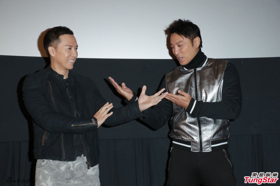 甄子丹谭耀文出席《叶问3》首映