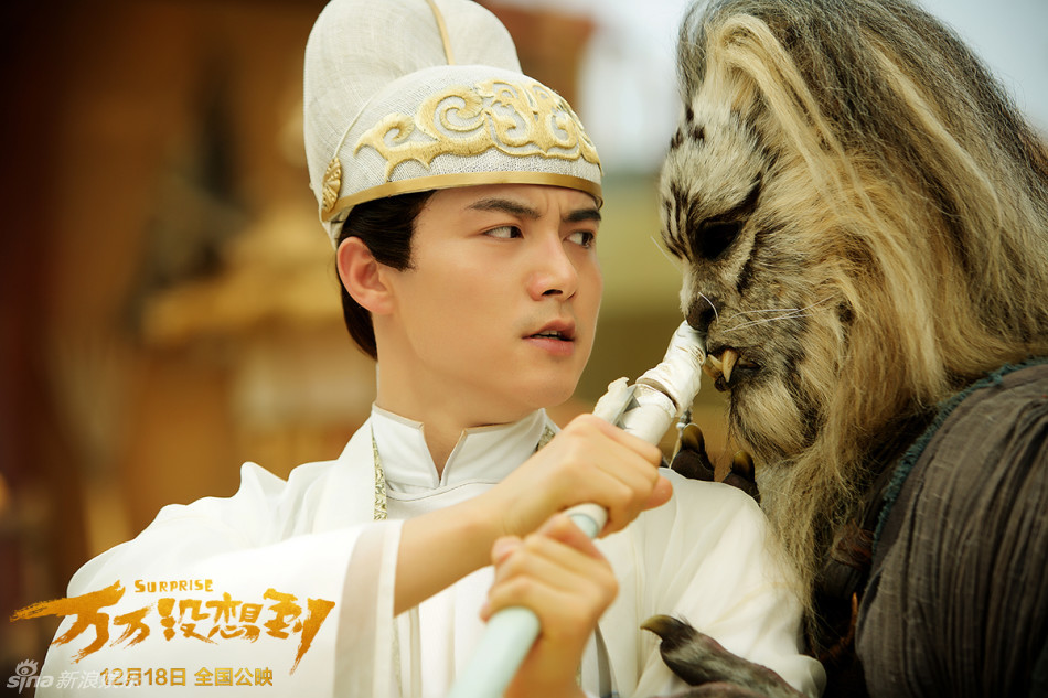 组图:《万万没想到》曝剧照 韩寒演马_高清图集_新浪网