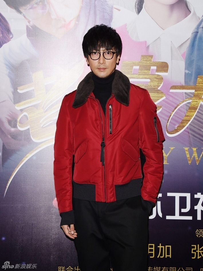 组图:张鲁一眼镜造型盘点 网友热评沉静儒雅_高清图集_新浪网