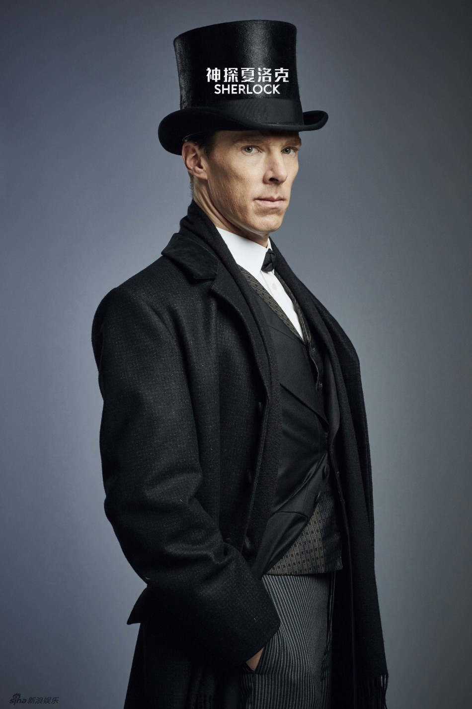《神探夏洛克》定档海报