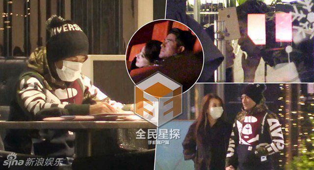 郭富城与女友约会