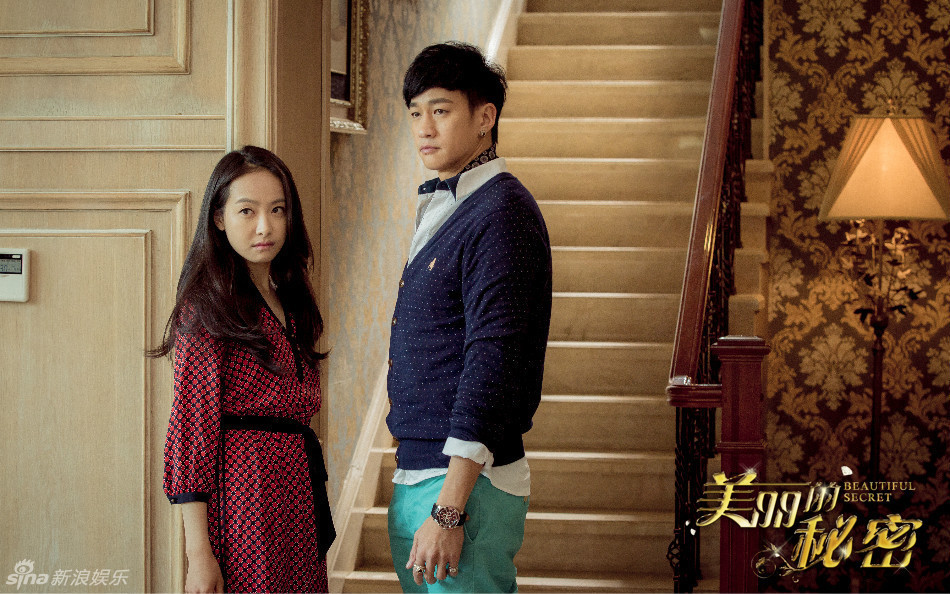 《美丽的秘密》何润东宋茜炼爱情宝典