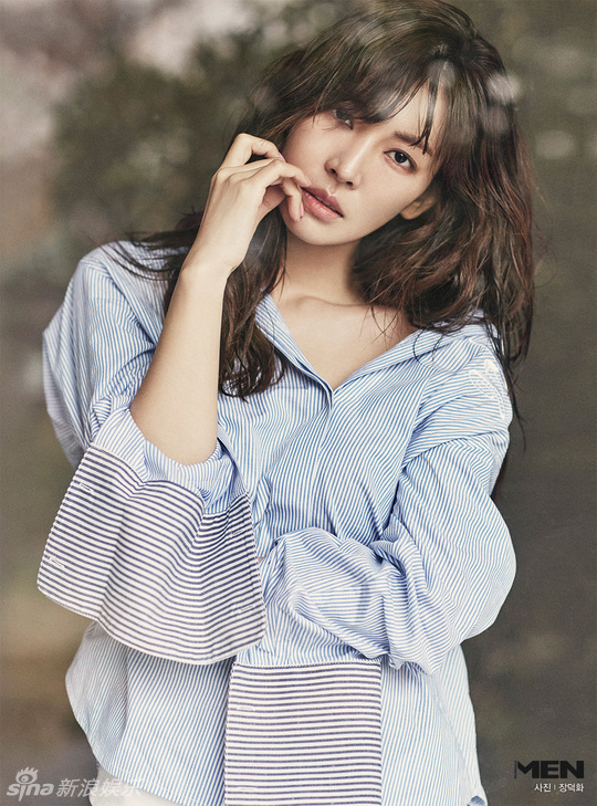 组图:韩星金素妍拍纯美写真 敞开领口锁骨性感_高清图集_新浪网