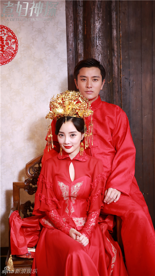 组图:《煮妇神探》李小璐贾乃亮大婚秀恩爱
