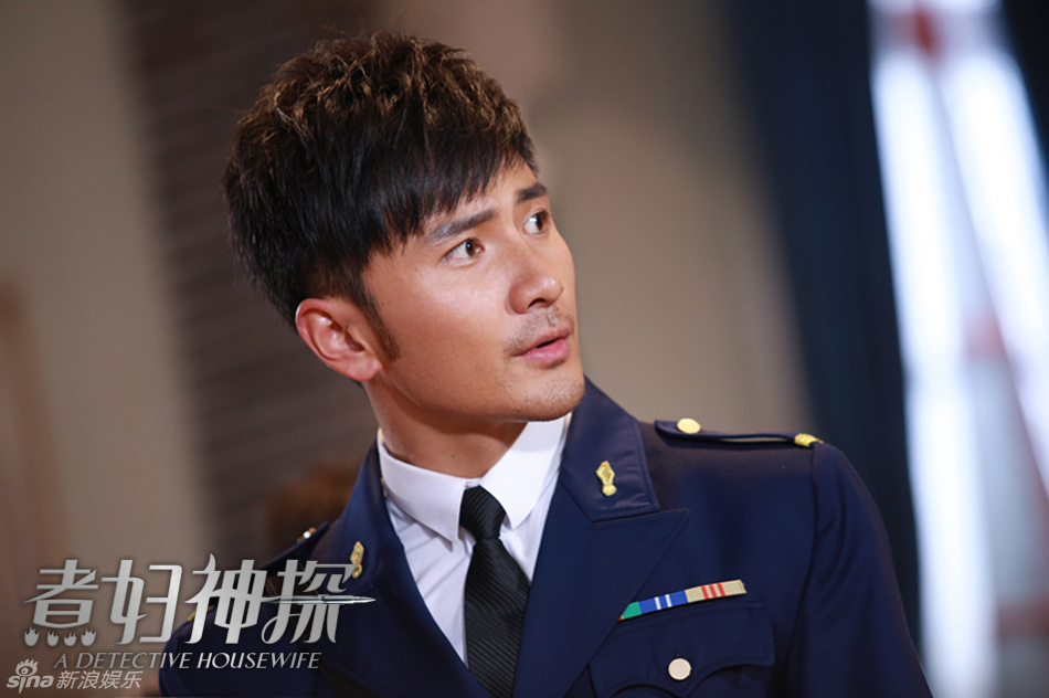 新浪娱乐讯 近日,《煮妇神探》中刘正的扮演者刘恩佑曝光了一组剧照