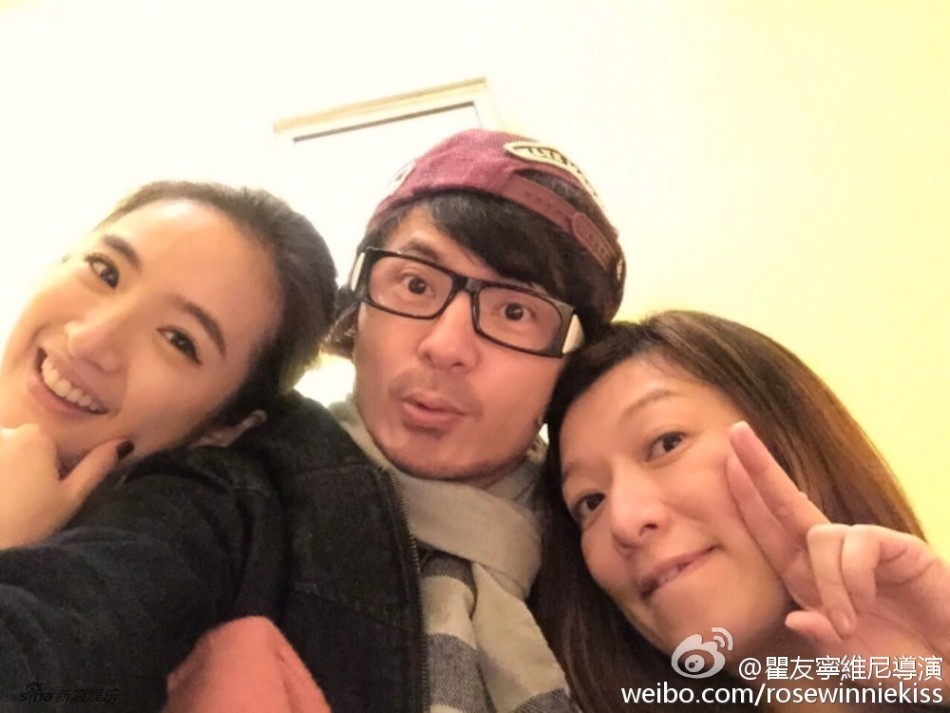 新浪娱乐讯 11日,郑元畅和导演瞿友宁今日凌晨都陆续晒出《恶作剧之吻