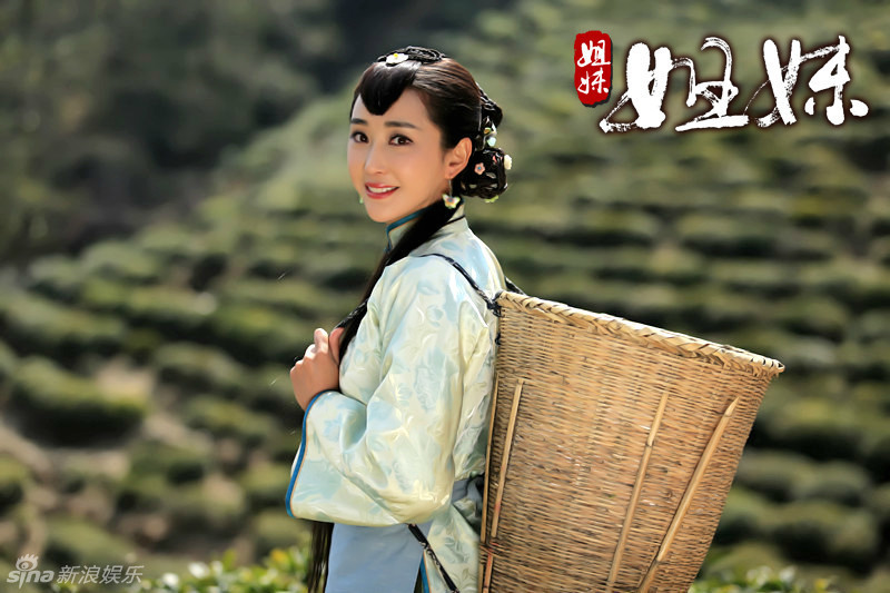 组图:杜若溪《姐妹姐妹》桃子刘海温婉动人_高清图集_新浪网