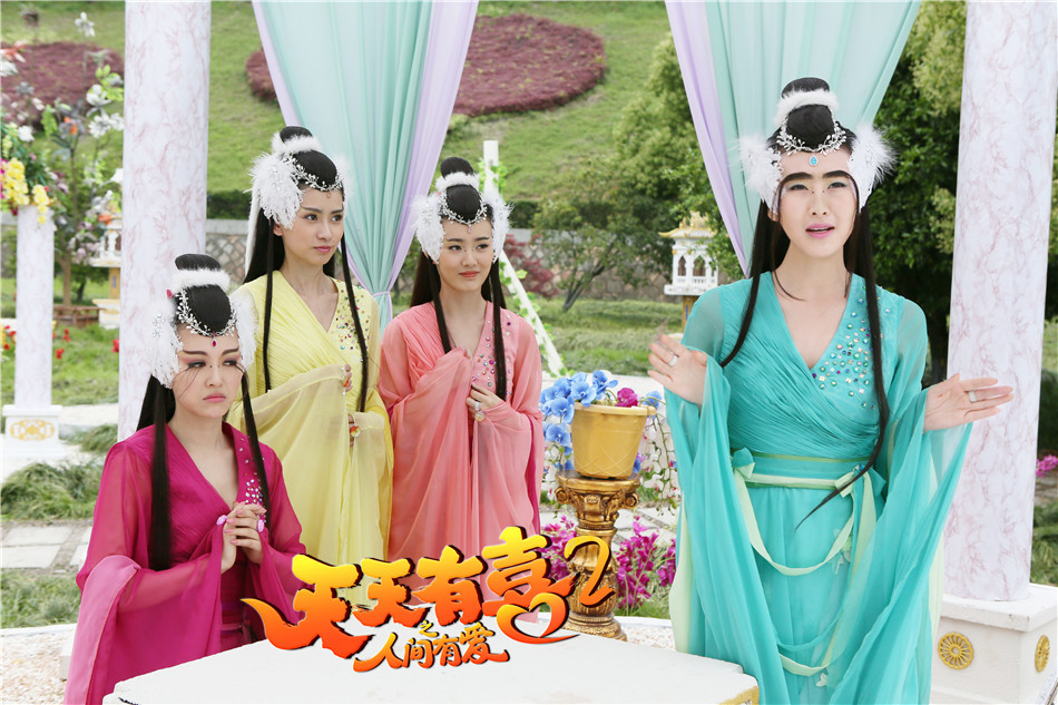 组图《天天有喜2》曝钱璇长寿眉剧照俏皮可爱_高清图集_新浪网