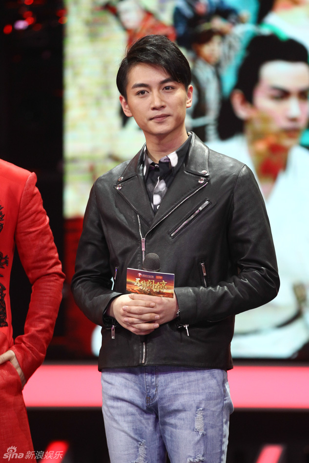 陈晓出席发布会