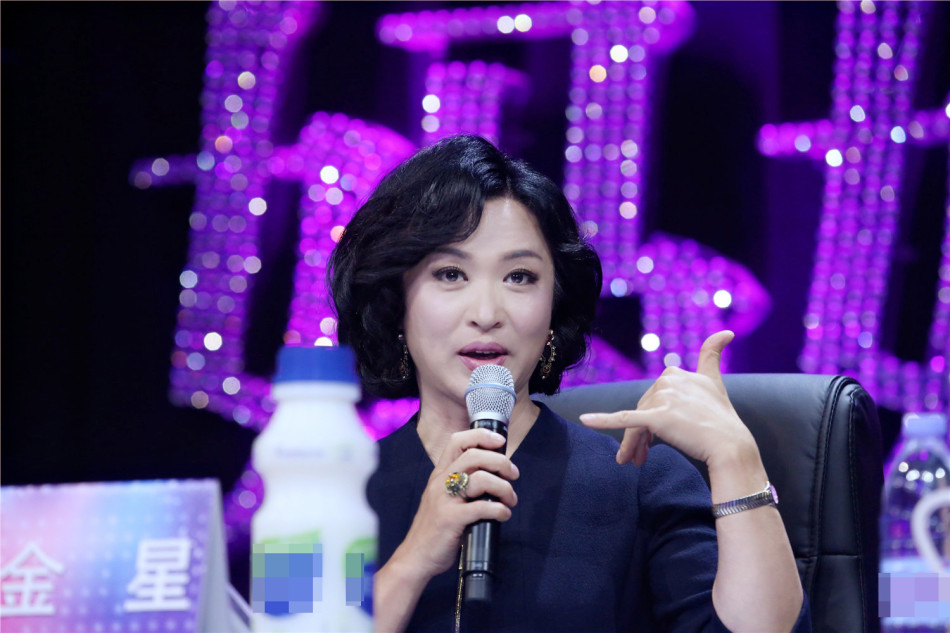 《妈妈咪呀》金星棒喝85后任性小媳妇
