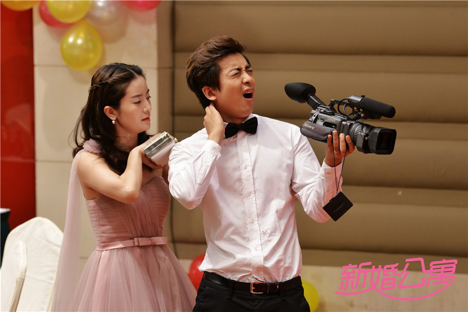 组图:《新婚公寓》有情有趣成婚姻新法则