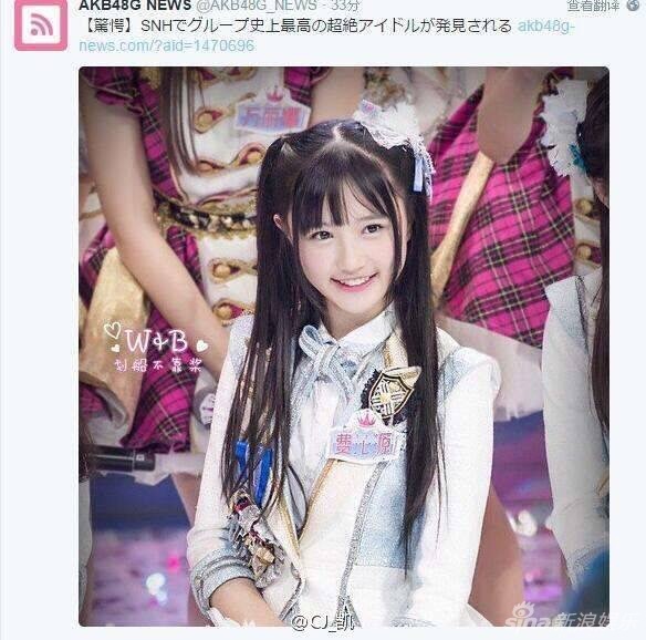 夸赞一个女孩子漂亮的唯美句子