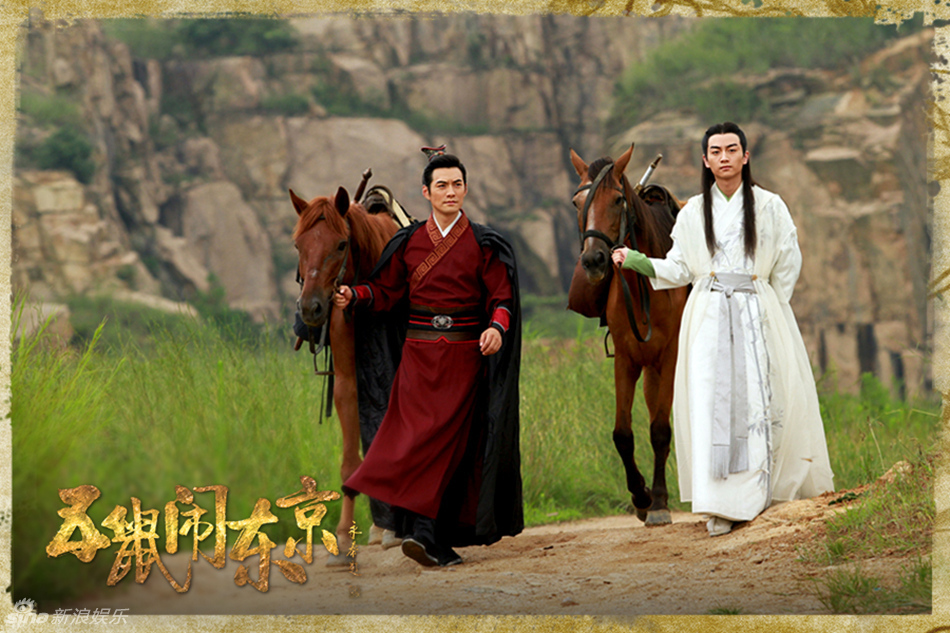 组图:《五鼠闹东京》预告片 三侠五义有颠覆_高清图集_新浪网