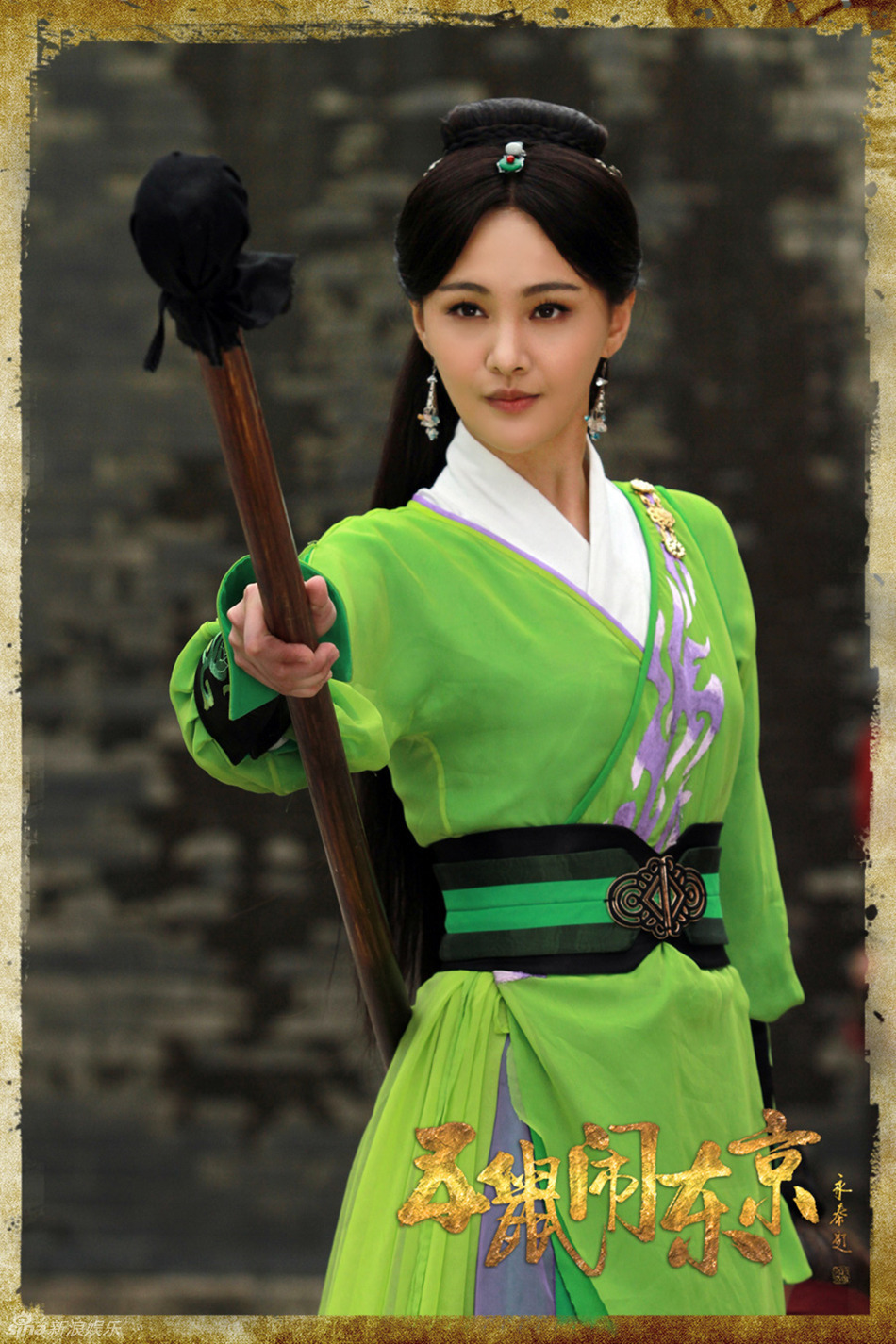 组图:《五鼠闹东京》预告片 三侠五义有颠覆_高清图集_新浪网