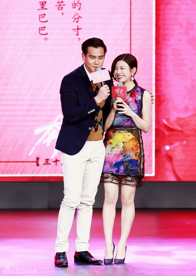 组图:《奔爱》北京首映礼_高清图集_新浪网