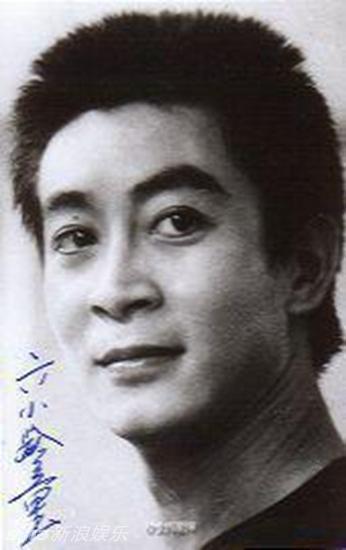 1 / 10 新浪娱乐讯 微博曝光"孙悟空"六小龄童年轻时的旧照,照片中六