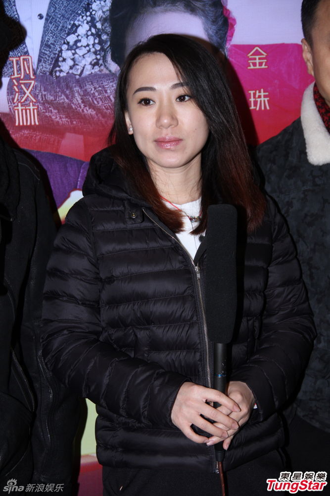 组图:与刘能搭档演小品 丫蛋获专人递棉衣御寒_高清图集_新浪网