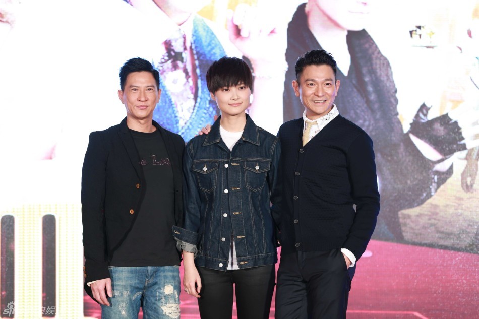 澳门风云3刘德华李宇春玩坏屯里人