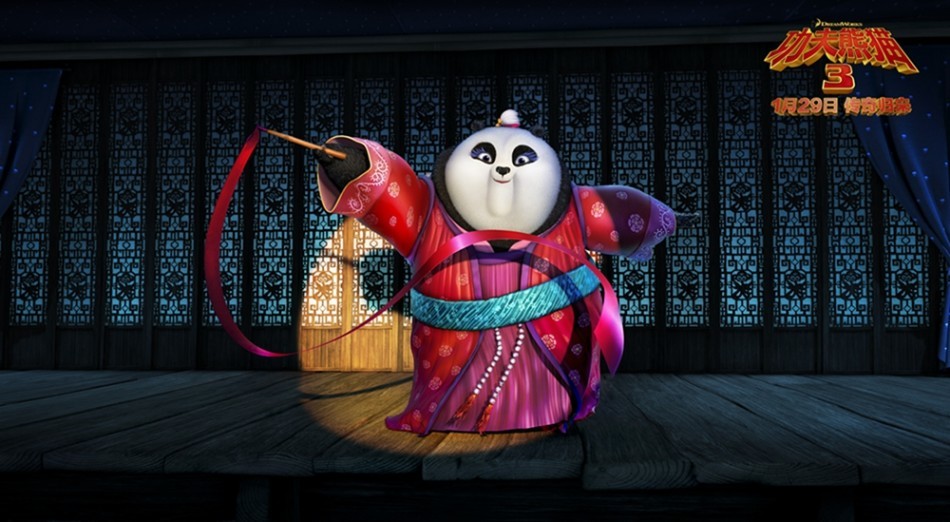《功夫熊猫3》彩蛋特辑 双节棍致敬李小龙